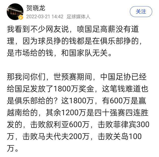 【双方首发及换人信息】巴萨首发：13-佩尼亚、3-巴尔德、23-孔德、4-阿劳霍、2-坎塞洛、8-佩德里、21-德容、22-京多安（81’ 27-亚马尔）、11-拉菲尼亚、14-菲利克斯（72’ 7-费兰-托雷斯）、9-莱万巴萨替补：26-阿斯特拉拉加、31-科亨、30-卡萨多、15-克里斯滕森、20-罗贝托、18-罗梅乌、33-库巴西、38-吉乌、39-埃克托-福特、32-费尔明瓦伦西亚首发：25-玛玛达什维利、3-莫斯克拉、4-迪亚卡比、6-吉拉蒙、12-蒂埃里-科雷亚、21-热苏斯-巴斯克斯（81’ 34-亚雷克）、18-佩佩鲁、23-弗兰-佩雷斯（72’ 19-阿马拉）、9-杜罗（81’ 22-阿尔贝托-马里）、16-迭戈-洛佩斯（81’ 20-富尔基耶）、17-亚列姆丘克（62’ 7-卡诺斯）瓦伦西亚替补：1-多梅内克、13-里韦罗、15-奥兹卡查、27-戈萨贝斯、30-H-冈萨雷斯